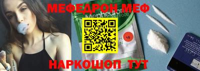 mdpv Пушкино