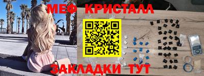 героин Пыть-Ях