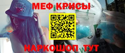 героин Пыть-Ях