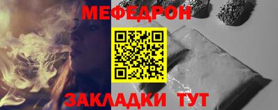 героин Пыть-Ях