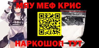 героин Пыть-Ях