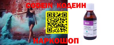 mdpv Пушкино