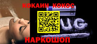 mdpv Пушкино