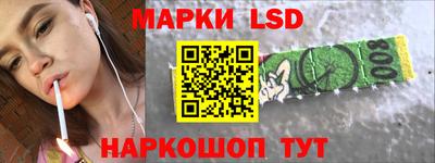 mdpv Пушкино