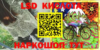 гашишное масло Пугачёв