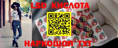 mdpv Пушкино