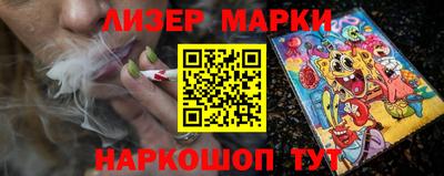 героин Пыть-Ях