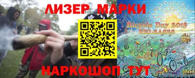 героин Пыть-Ях