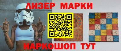 mdpv Пушкино