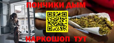 героин Пыть-Ях