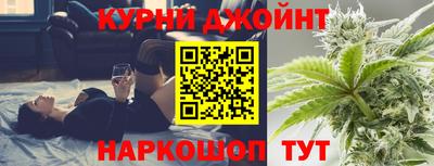 mdpv Пушкино