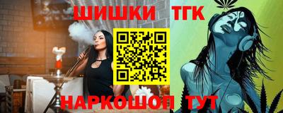 mdpv Пушкино