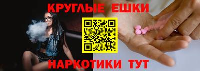 героин Пыть-Ях