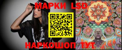 героин Пыть-Ях