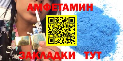 mdpv Пушкино