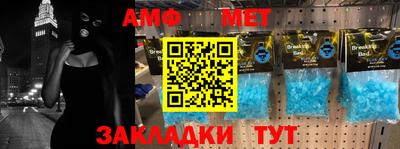 mdpv Пушкино