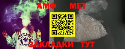 гашишное масло Пугачёв