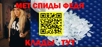 mdpv Пушкино