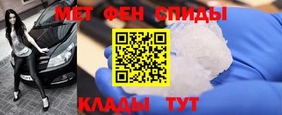 героин Пыть-Ях