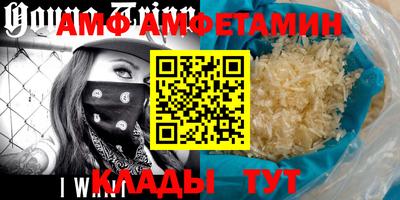 гашишное масло Пугачёв