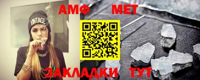mdpv Пушкино