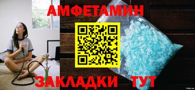 героин Пыть-Ях