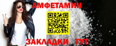 mdpv Пушкино