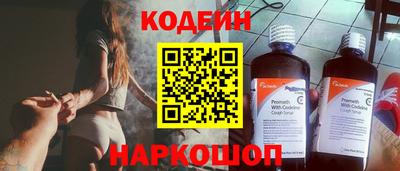 героин Пыть-Ях