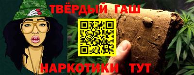 mdpv Пушкино
