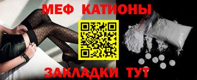 mdpv Пушкино