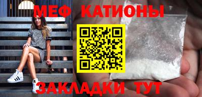 mdpv Пушкино