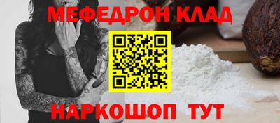 героин Пыть-Ях